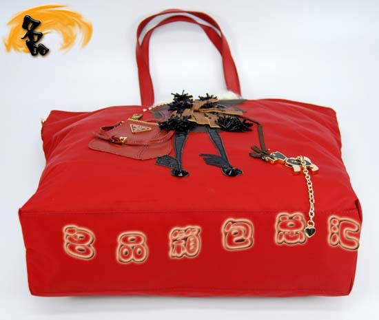 89302  PradaŮ _ PradareŮ ¿μ tɫ