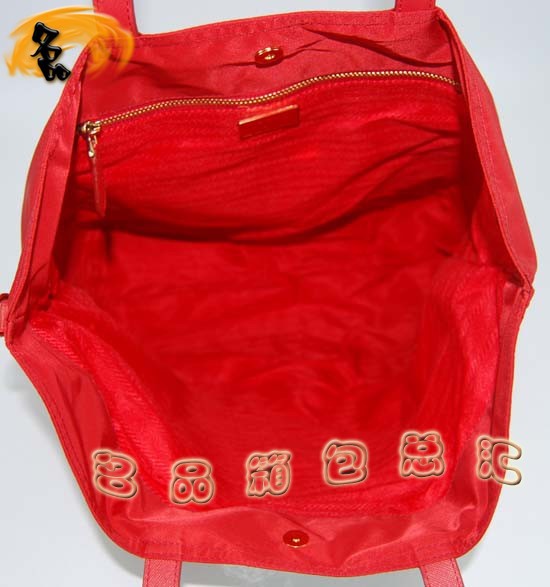 89302  PradaŮ _ PradareŮ ¿μ tɫ