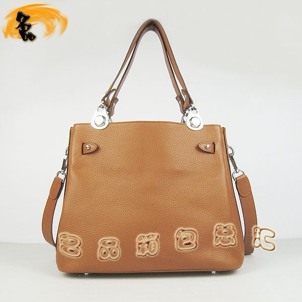 60668  ¿RŮ RŮ Hermesб Rˆμ \ɫ