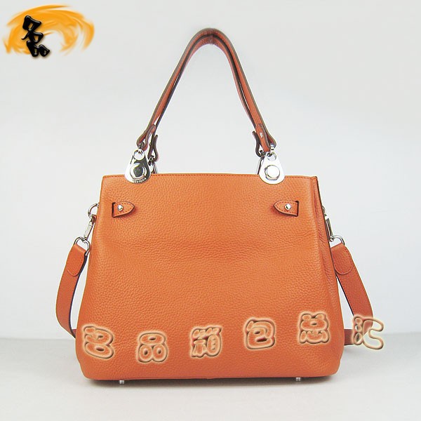 60668  RŮ Hermesб Rˆμ ¿RŮ ɫ