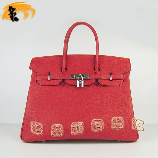 6089 Hermes Hermes Birkin K RŮ ţiy35 tɫy
