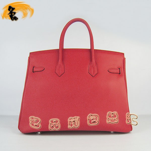 6089 Hermes Hermes Birkin K RŮ ţiy35 tɫy