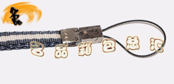 07168R Gucci手機(jī)鏈 古奇最新款掛件 Gucci手機(jī)掛飾 Gucci飾品 織帶 黑配白色