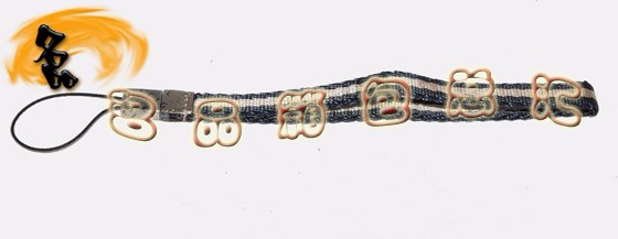 07168R Gucci手機(jī)鏈 古奇最新款掛件 Gucci手機(jī)掛飾 Gucci飾品 織帶 黑配白色