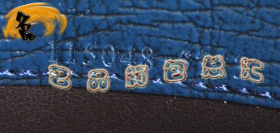 112715 GuccipGX ŮʿLX GuccireŮ GucciX {ɫ