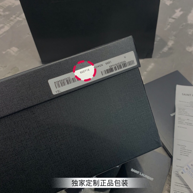 602716 YSL圣羅蘭 CASSANDRA迷你粒面壓印皮革手提包 粉色