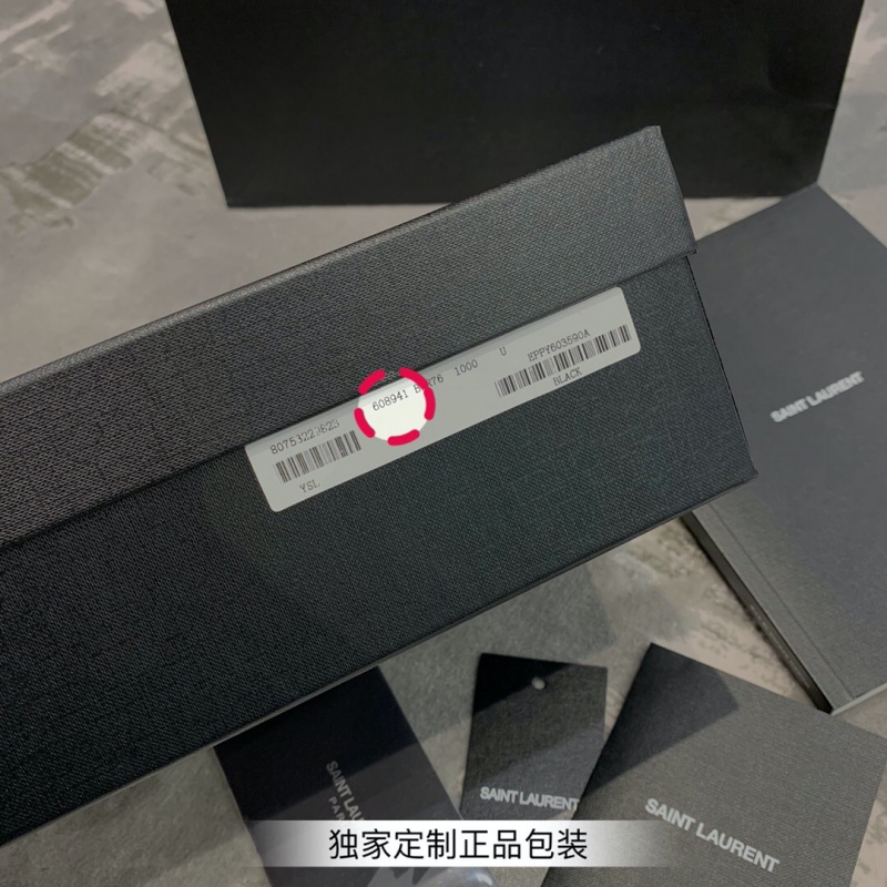 6089411 YSL圣羅蘭 BECKY雙拉鏈絎縫小羊皮手拿包 YSL包包 黑色