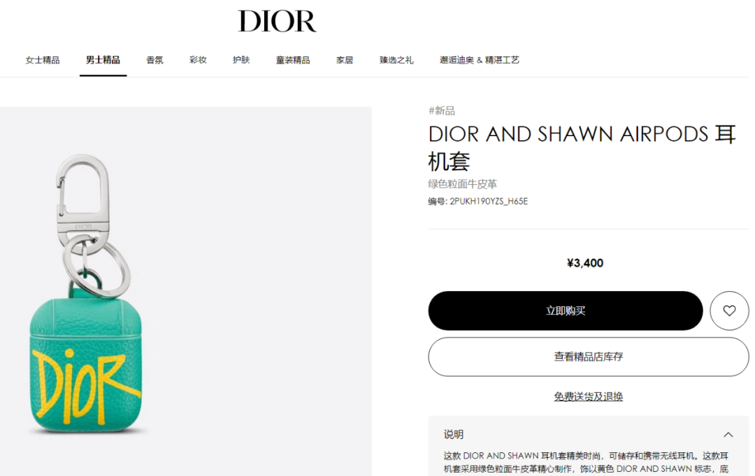 xVLV·AirPodsع⣬ۃrH350