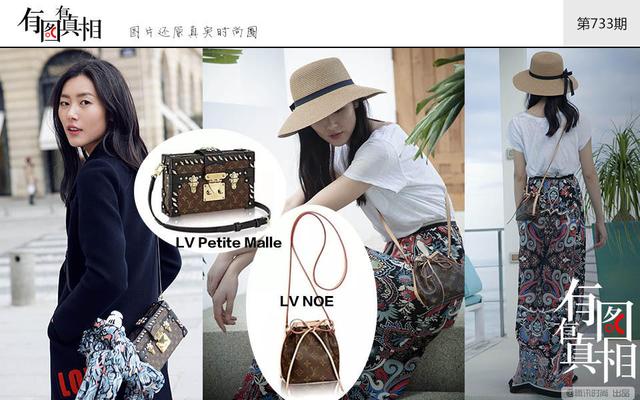 有圖有真相:劉雯最近到底背了多少款包?